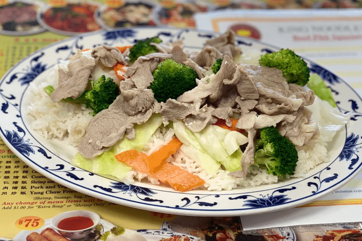 26. Pork & Vegetable Over Rice