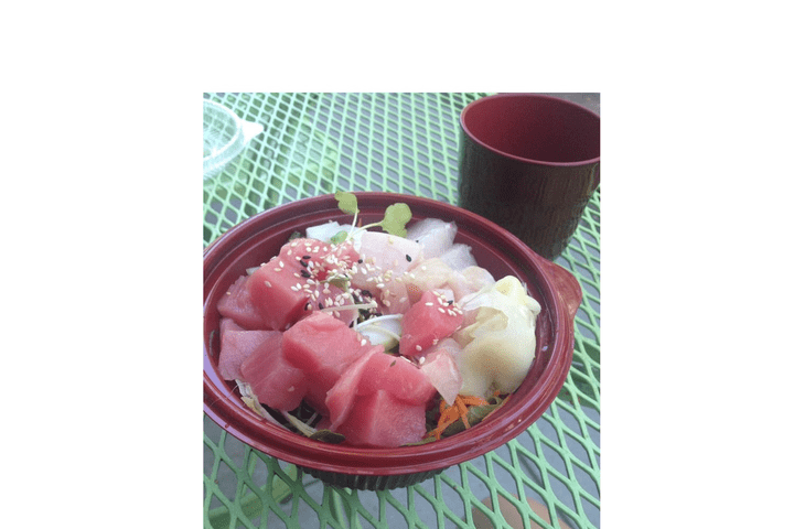 Hamachi Roll